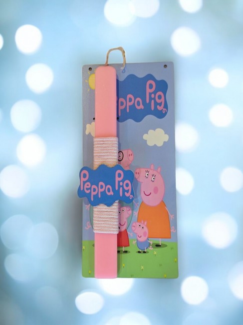PEPPA PIG